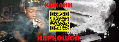 трава Берёзовский
