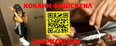 mdpv Беслан