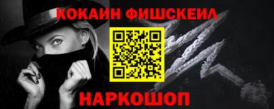 ECSTASY Балашиха