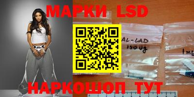 трава Берёзовский
