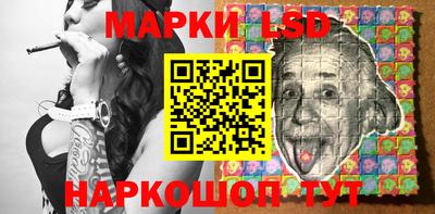 трава Берёзовский
