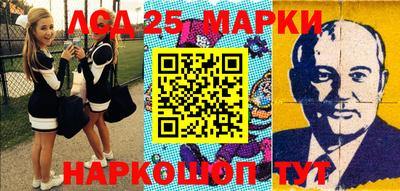 мефедрон VHQ Балаково