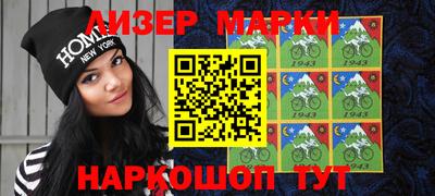 ECSTASY Балашиха