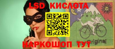 трава Берёзовский