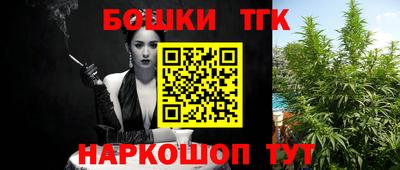 трава Берёзовский