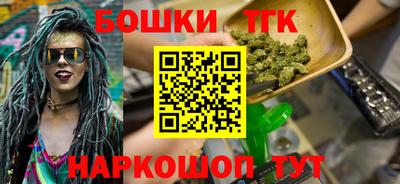 ECSTASY Балашиха