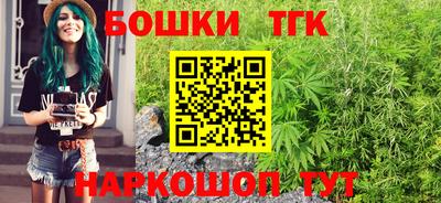 трава Берёзовский