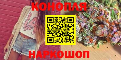 трава Берёзовский