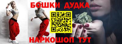 трава Берёзовский