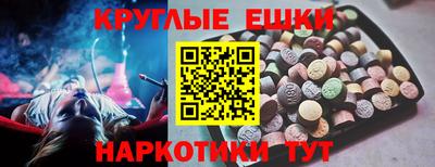 mdpv Беслан