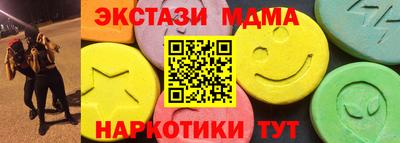 mdpv Беслан
