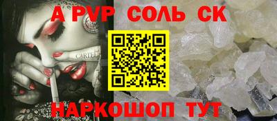 трава Берёзовский
