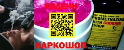 ECSTASY Балашиха