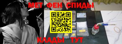 ECSTASY Балашиха