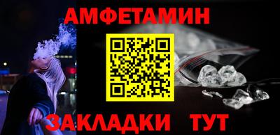 ECSTASY Балашиха