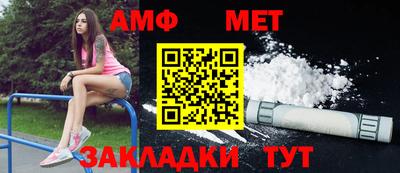 mdpv Беслан