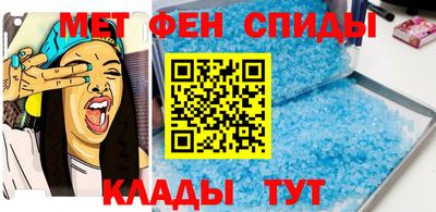 ECSTASY Балашиха