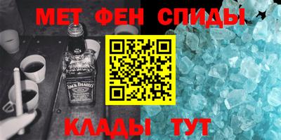 трава Берёзовский