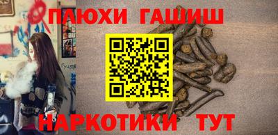 трава Берёзовский