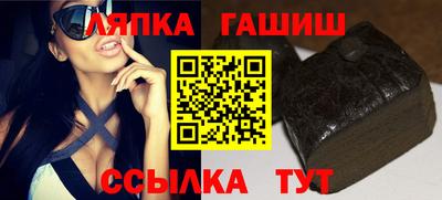 mdpv Беслан