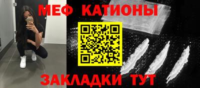 трава Берёзовский