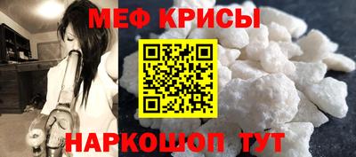 ECSTASY Балашиха