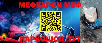 трава Берёзовский