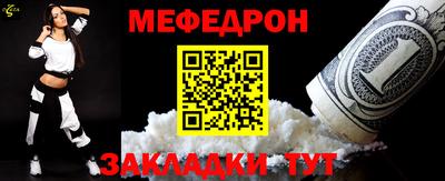 ECSTASY Балашиха