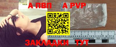 трава Берёзовский